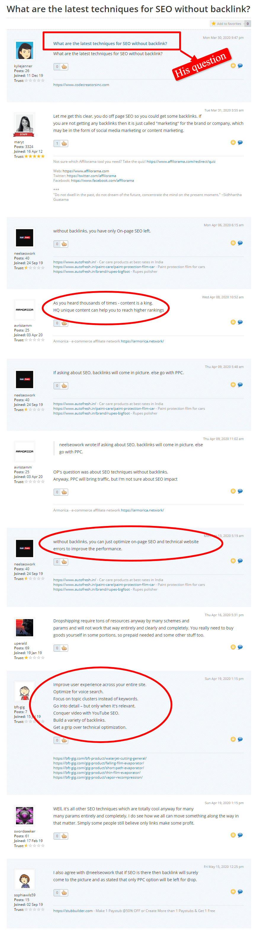 Affilorama forum members responding to a member question